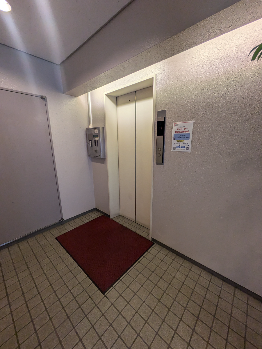 v20251014150839/fresh/building/J00100384297_4