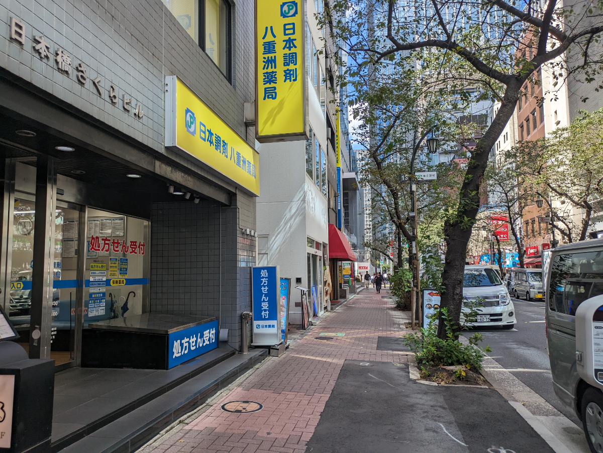 v20251014150839/fresh/building/J00100385603_12