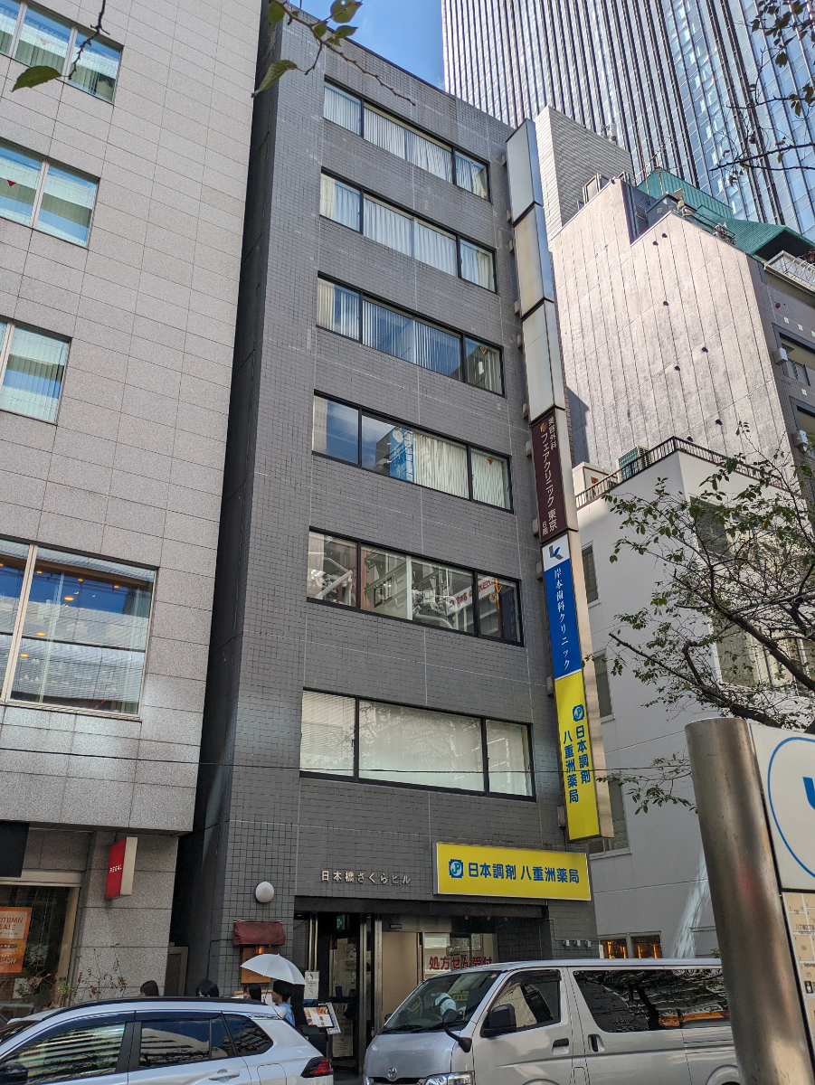 v20251014150839/fresh/building/J00100385603_5