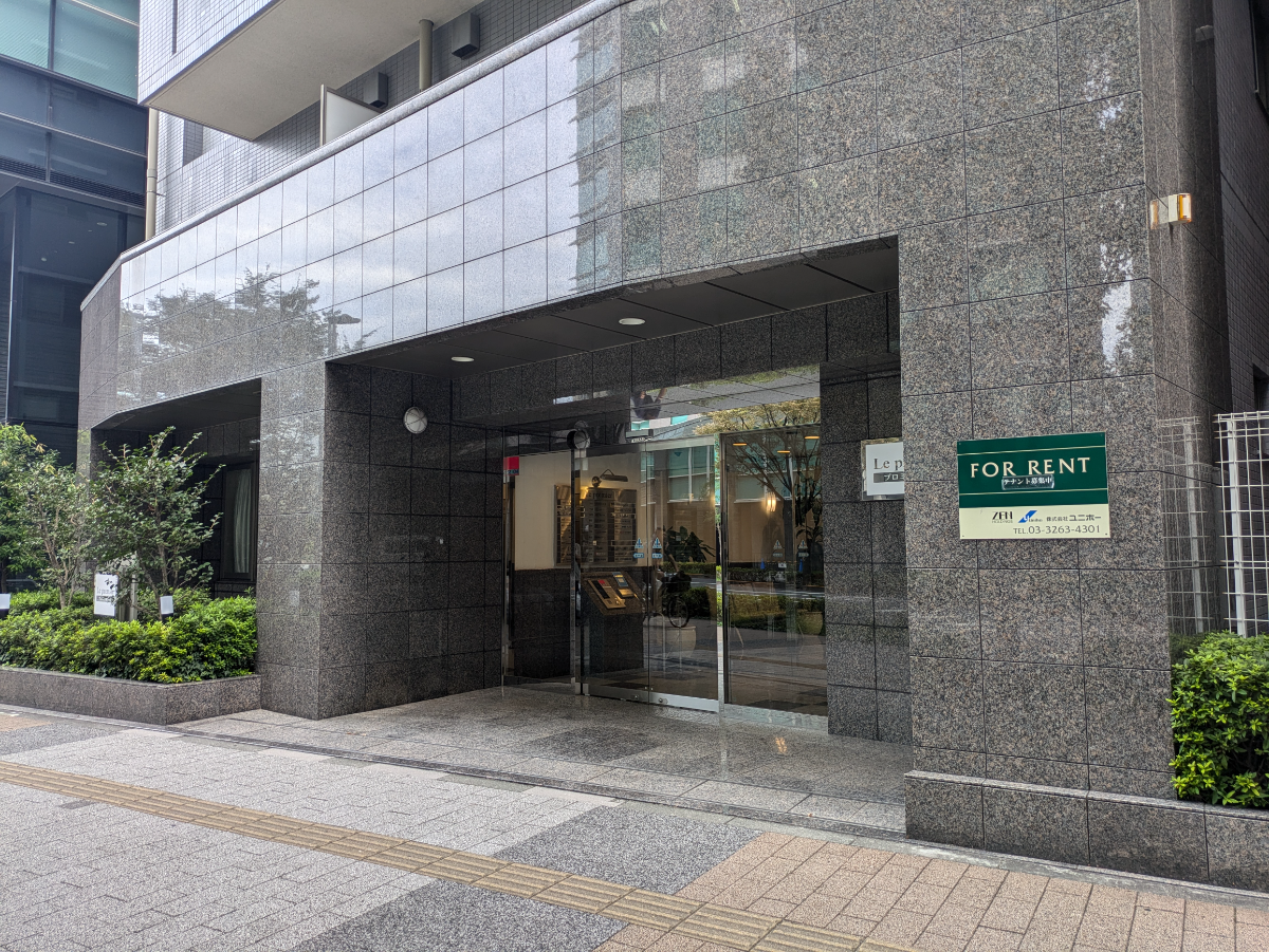 v20251014150839/fresh/building/J00100389764_3