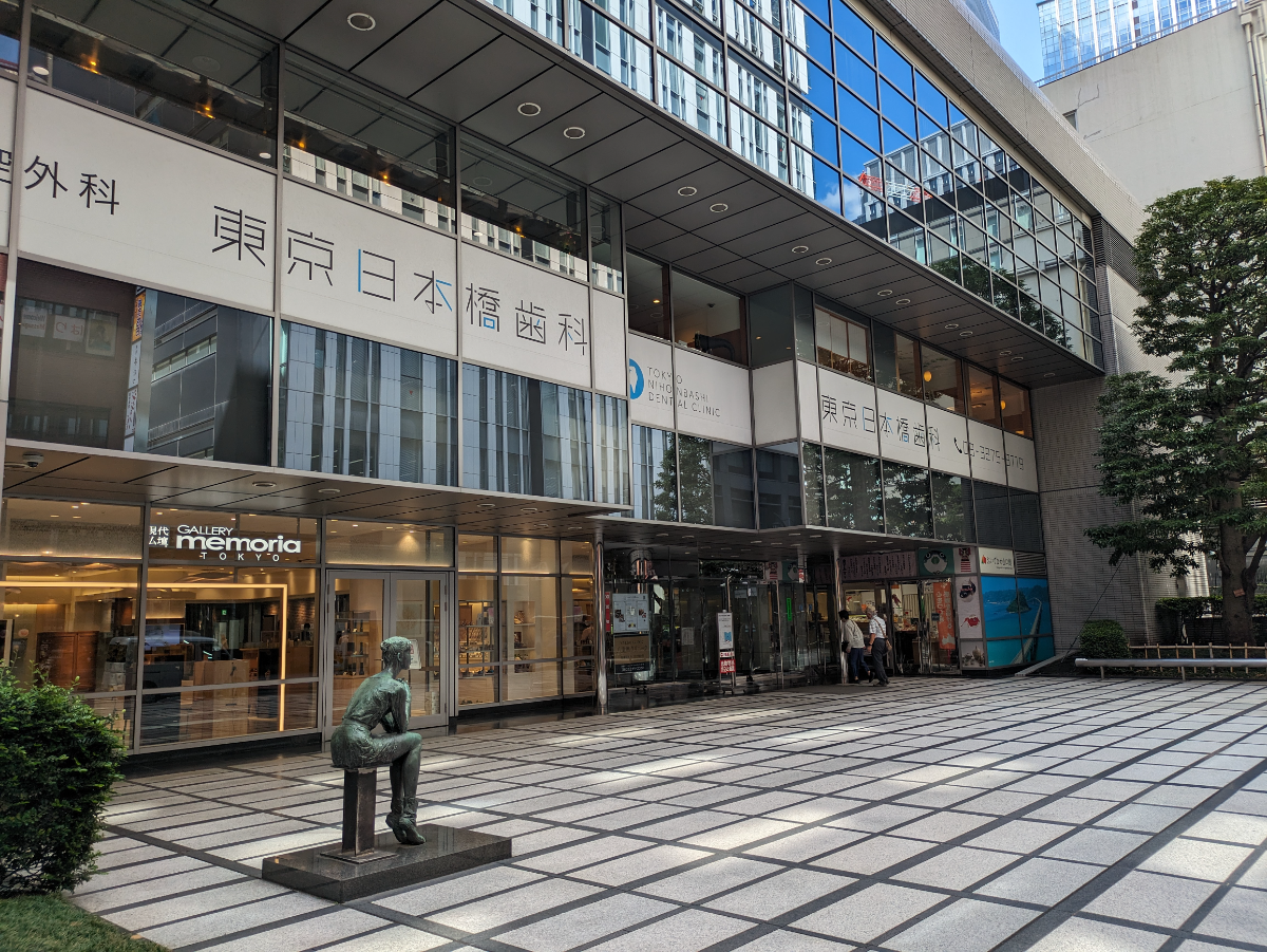 v20251014150839/fresh/building/J00100390414_3