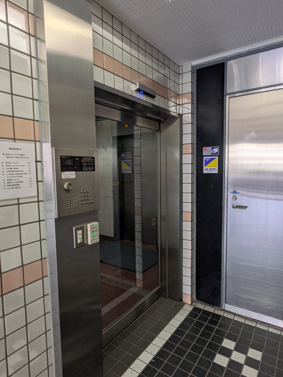 v20251014150839/fresh/building/J00100390633_4
