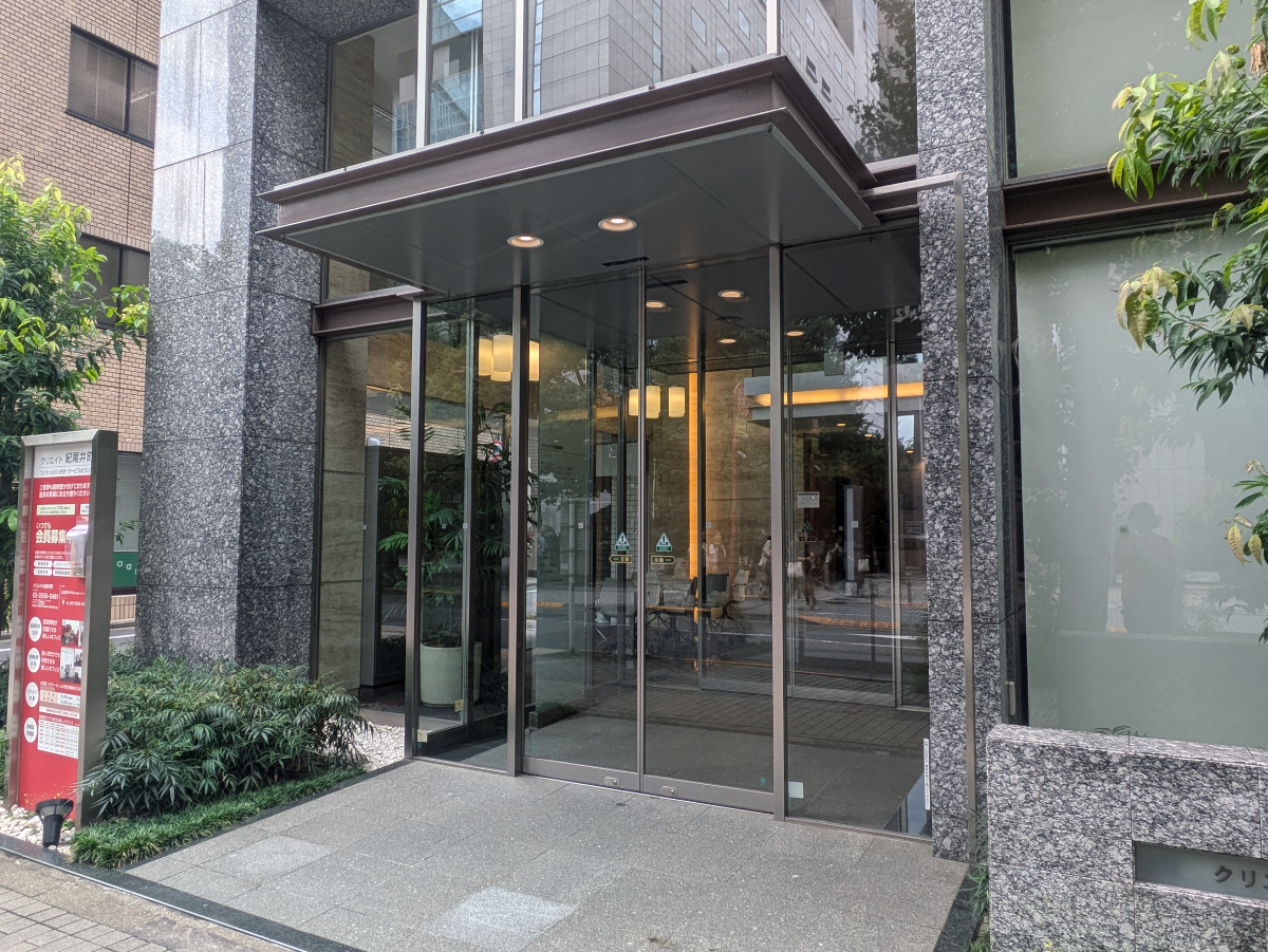 v20251014150839/fresh/building/J00100394431_3