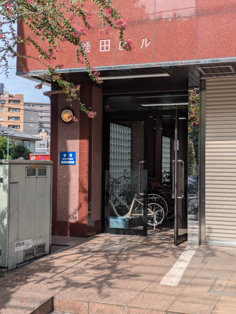 v20251014150839/fresh/building/J00100403277_3