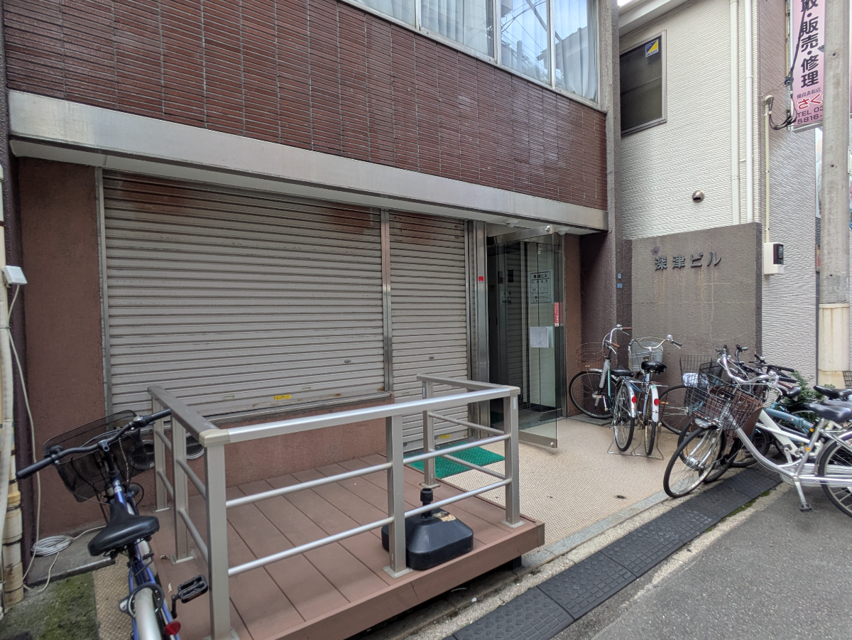 v20251014150839/fresh/building/J00100403433_13