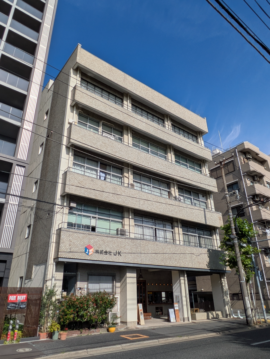 v20251014150839/fresh/building/J00100405876_5