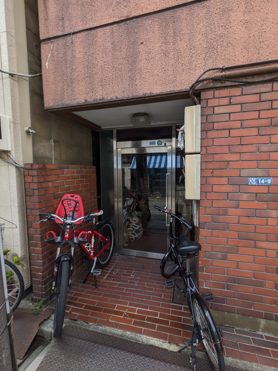 v20251014150839/fresh/building/J00100407842_11