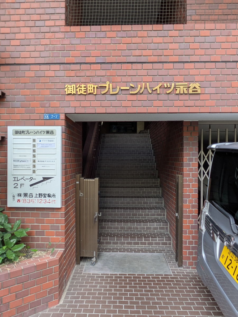 v20251014150839/fresh/building/J00100408604_10