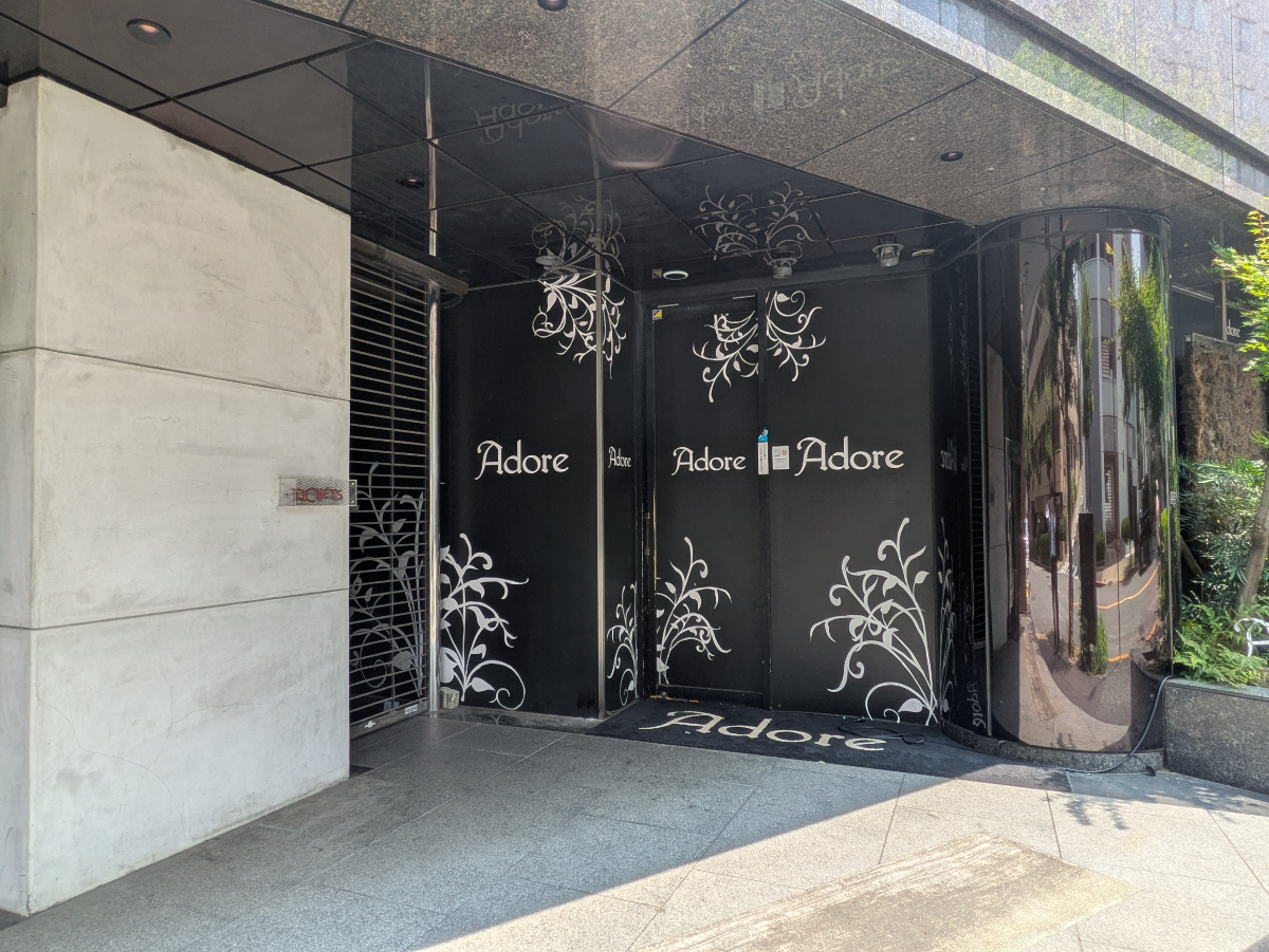 v20251014150839/fresh/building/J00100412901_7
