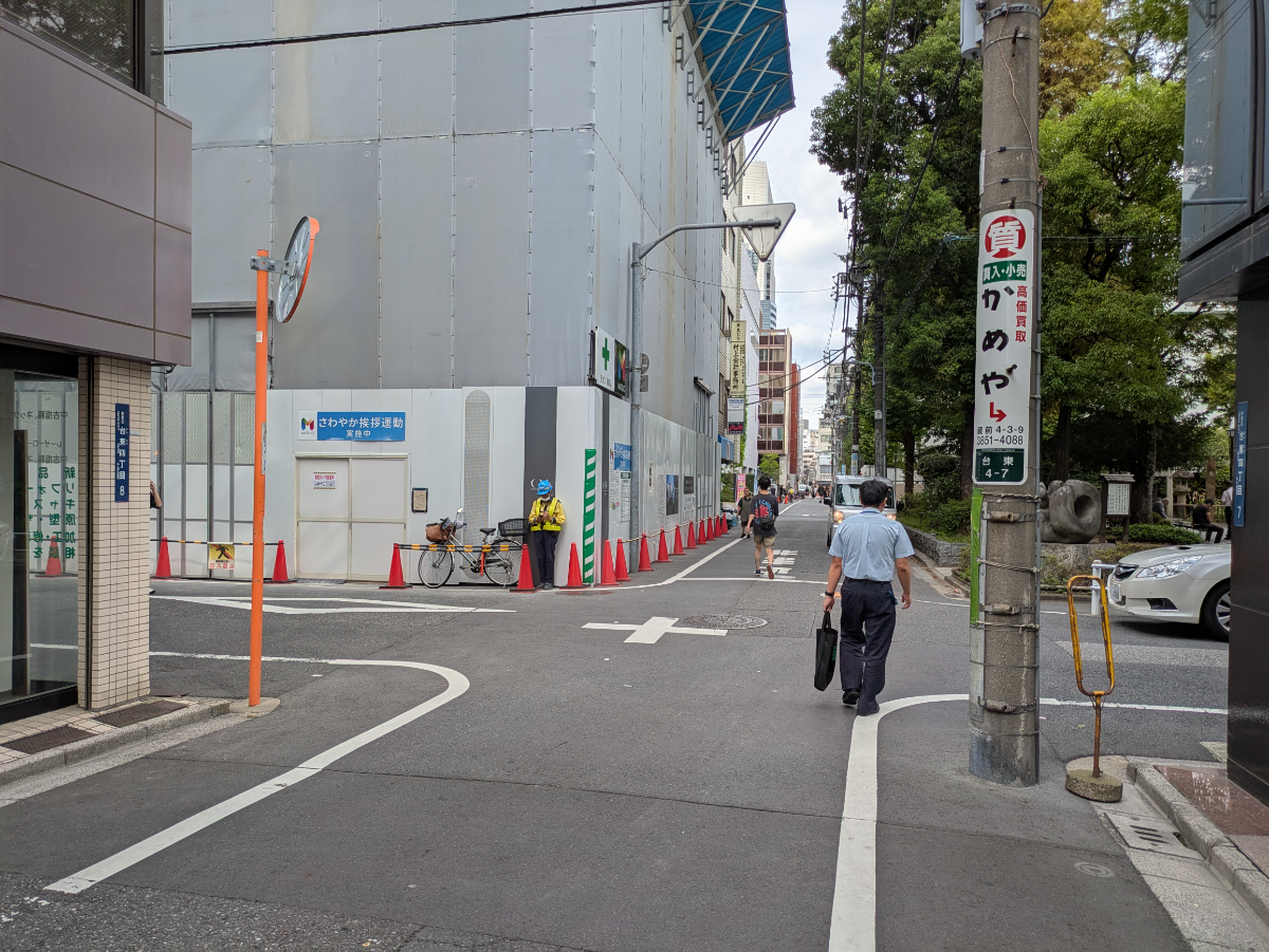 v20251014150839/fresh/building/J00100415005_20