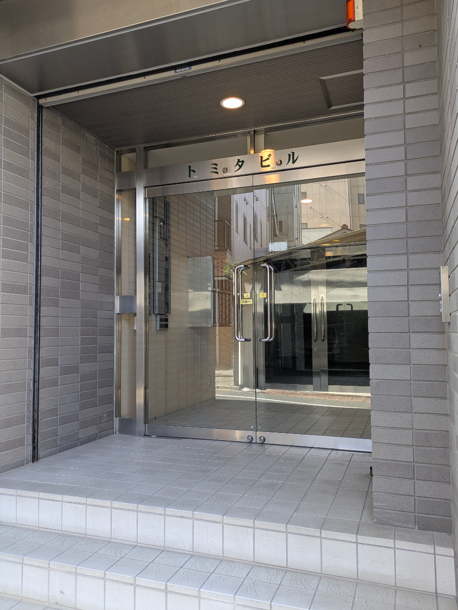 v20251014150839/fresh/building/J00100415261_3