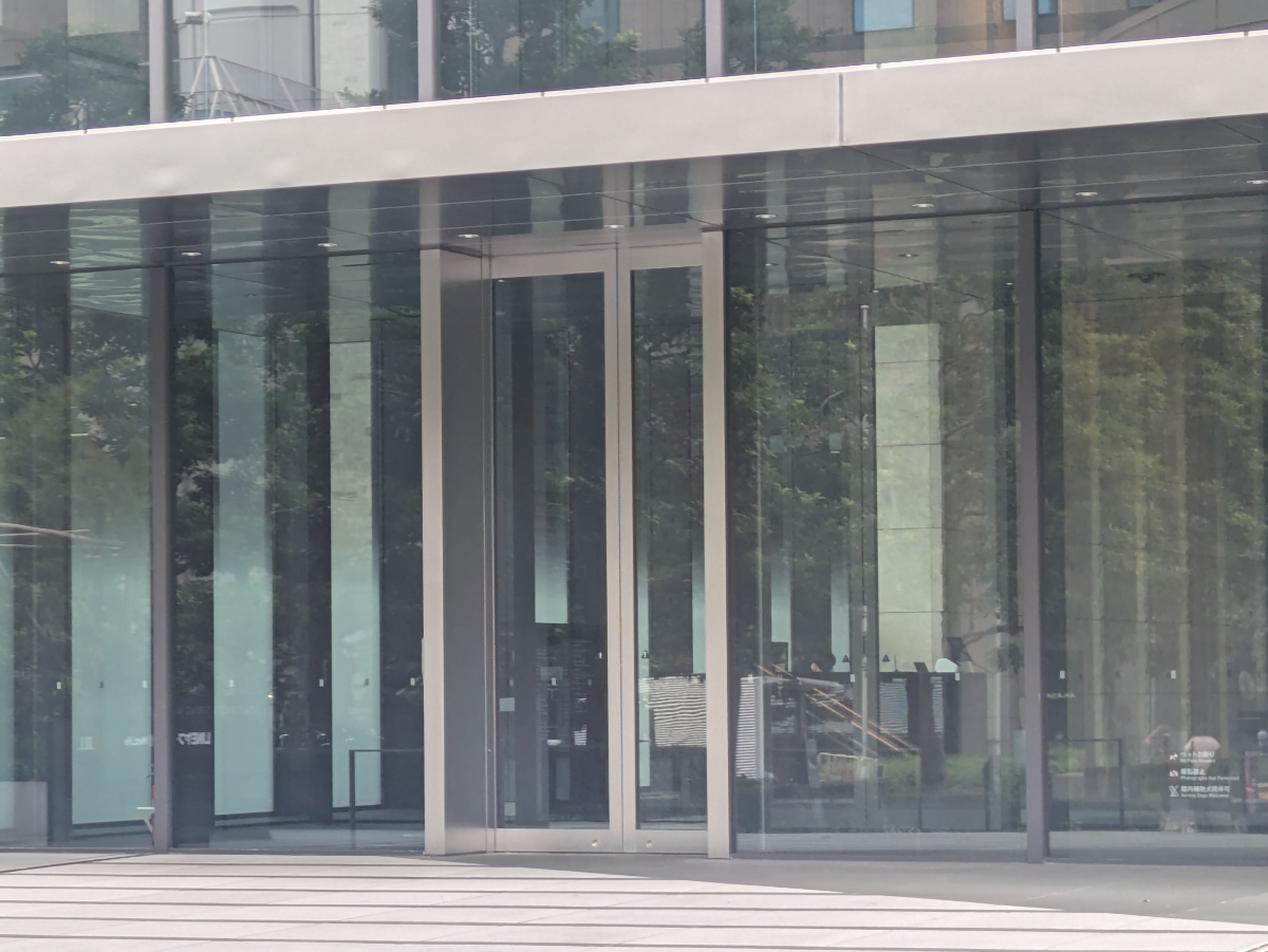 v20251014150839/fresh/building/J00100416616_3