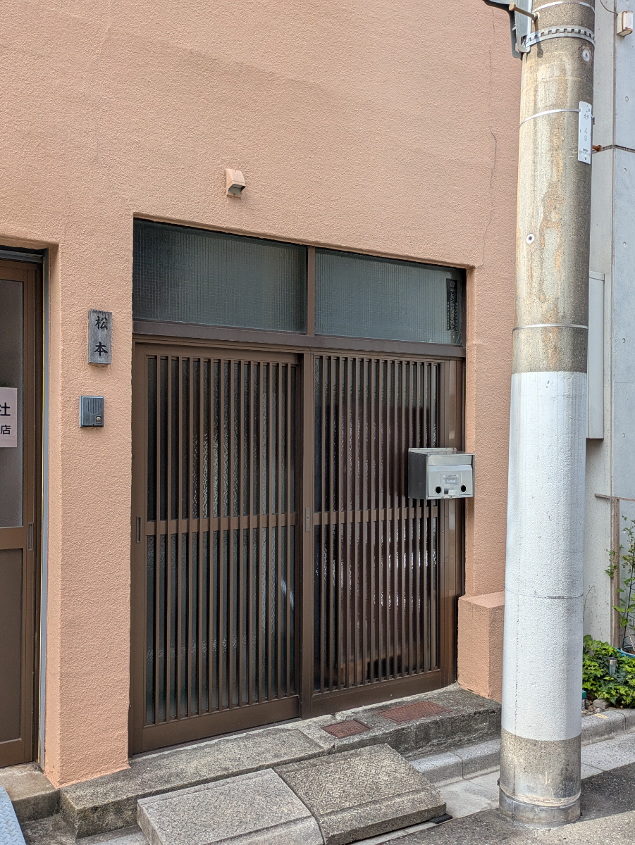 v20251014150839/fresh/building/J00100417719_3