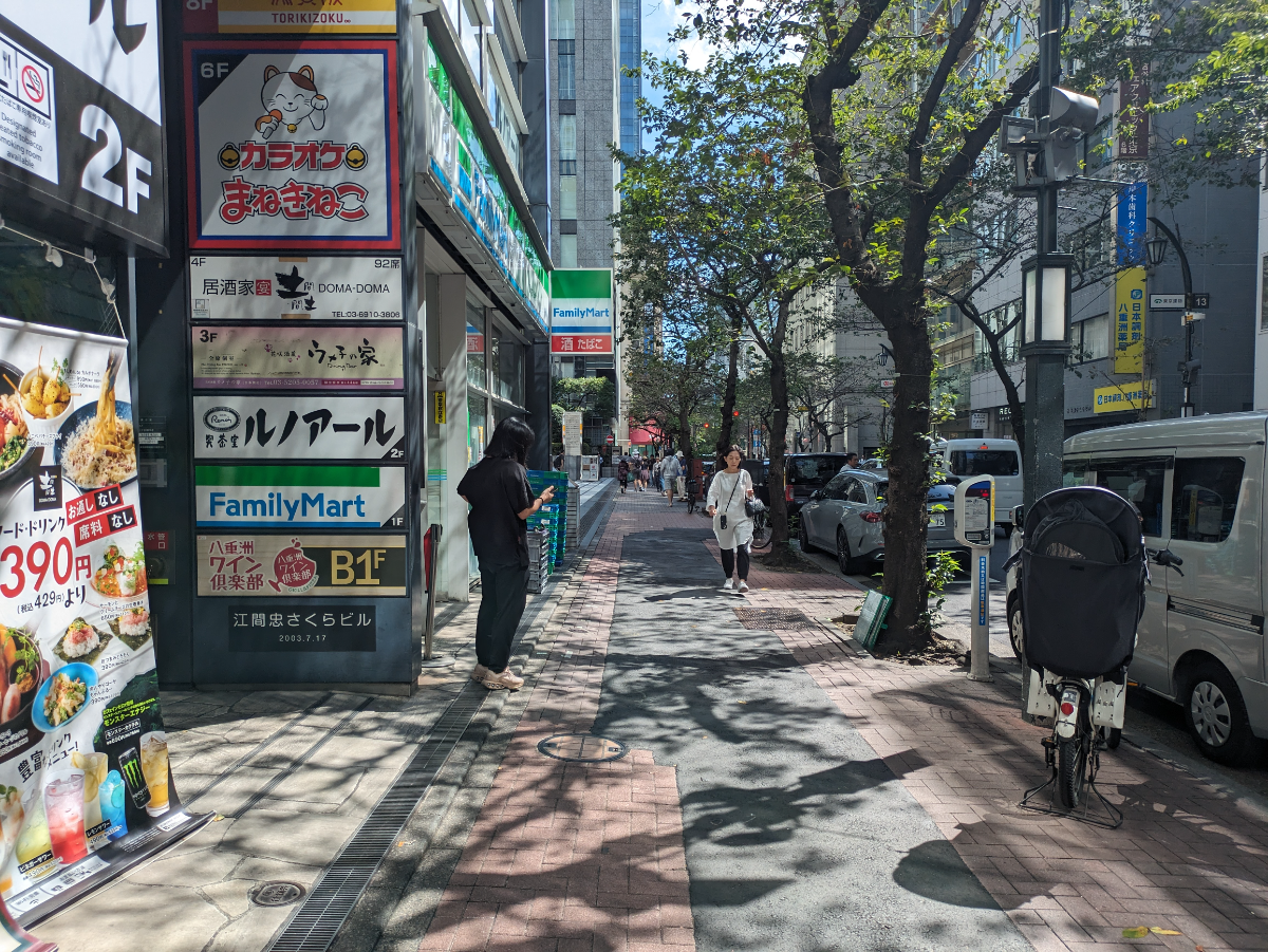 v20251014150839/fresh/building/J00100438539_2