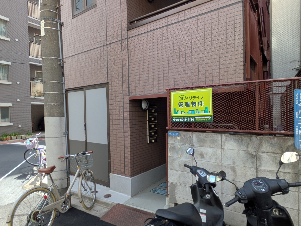 v20251014150839/fresh/building/J00100446873_13