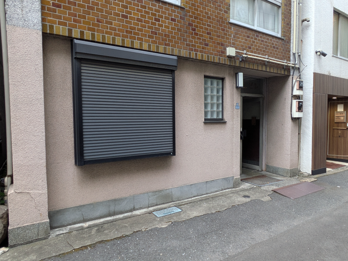 v20251014150839/fresh/building/J00100467499_9