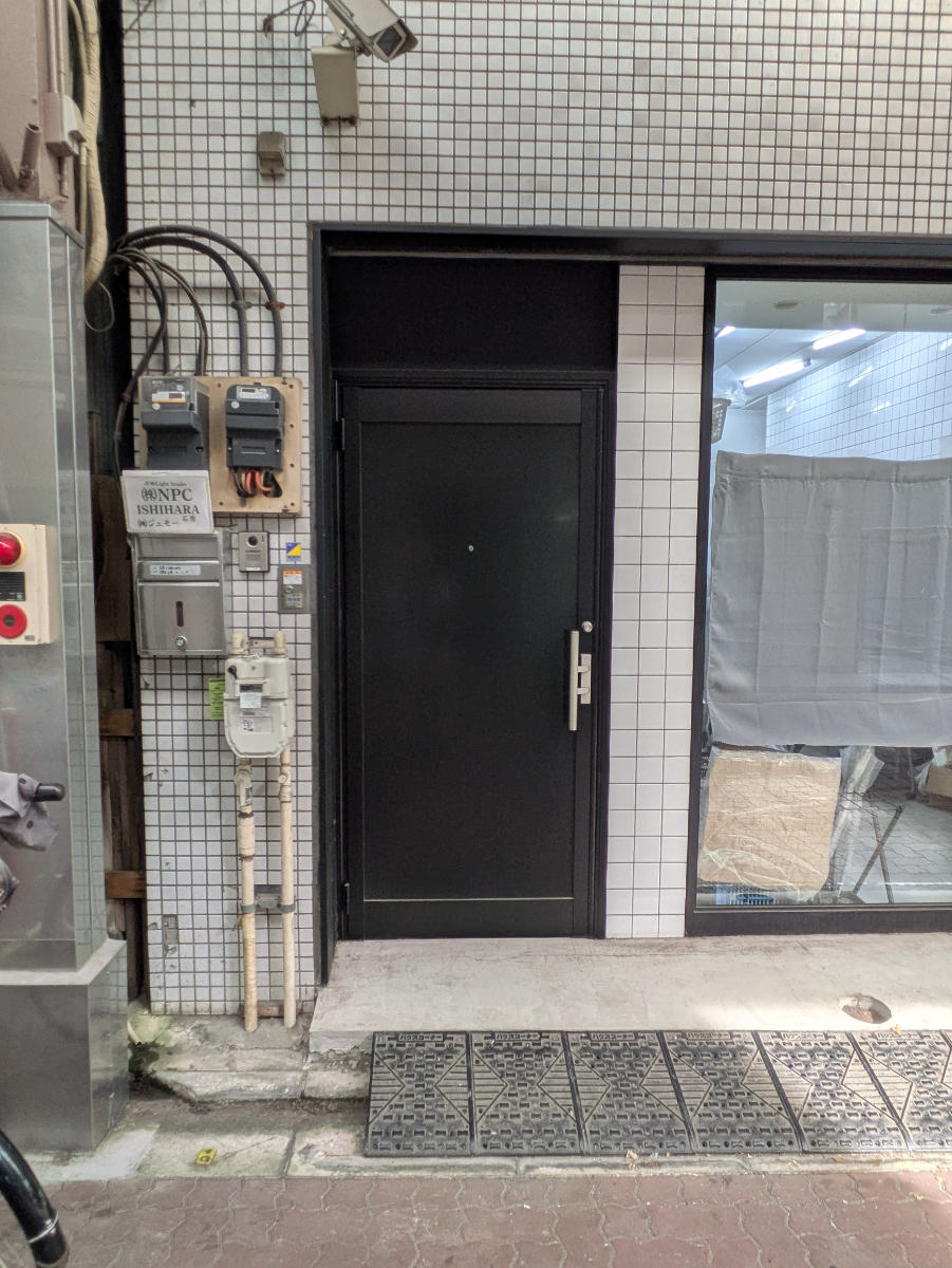 v20251014150839/fresh/building/J00100474914_3