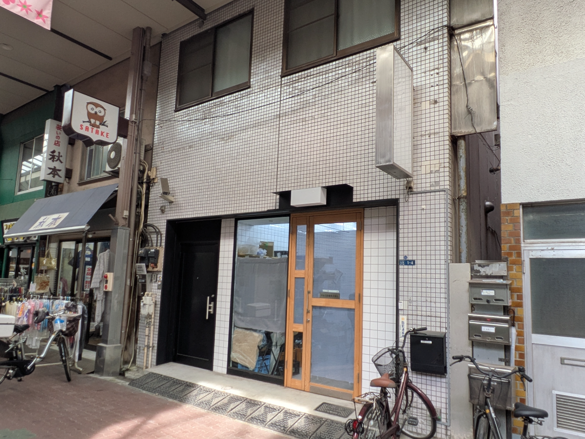 v20251014150839/fresh/building/J00100474914_9