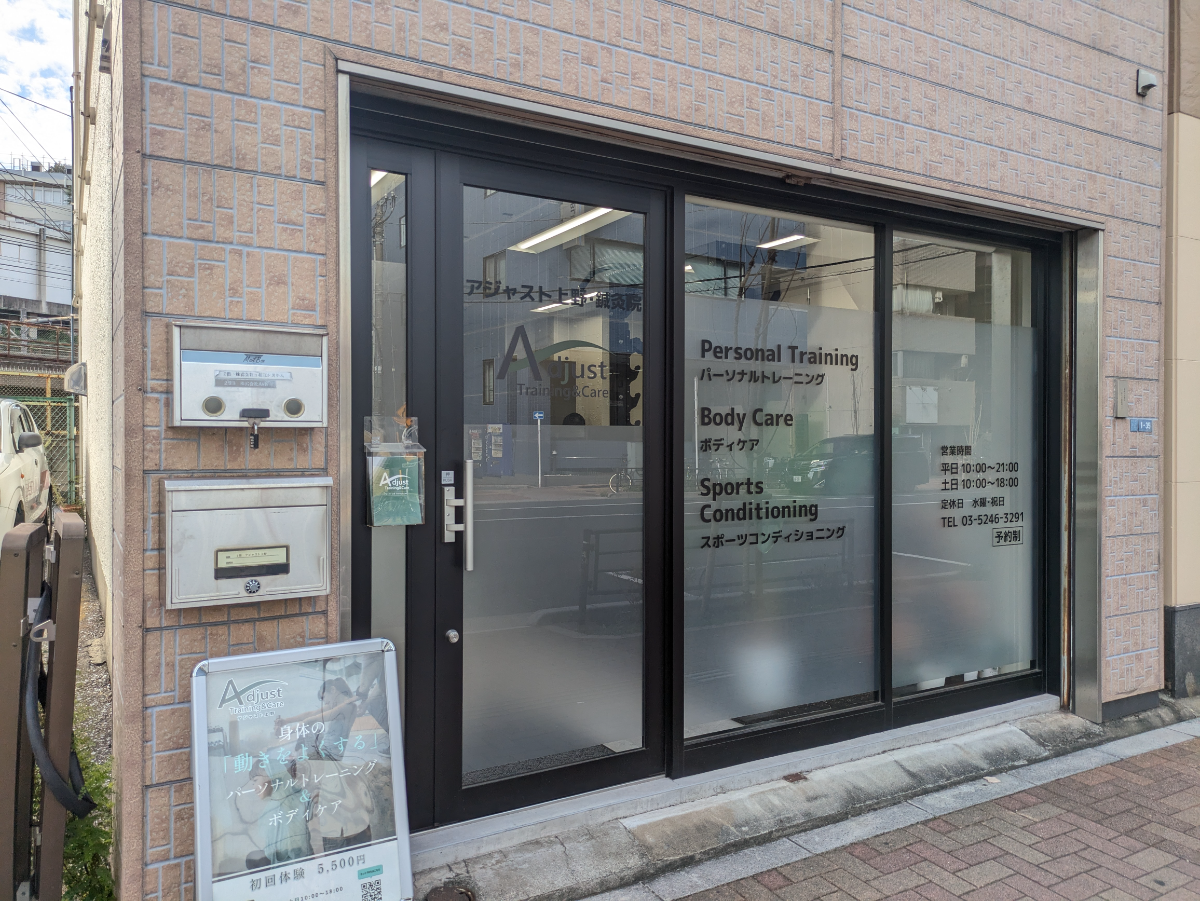 v20251014150839/fresh/building/J00100482641_17