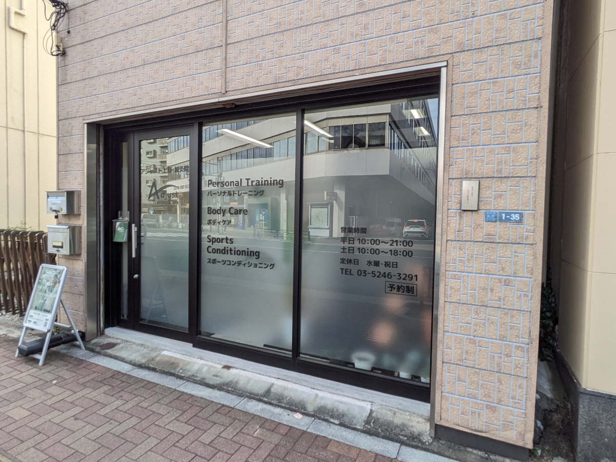 v20251014150839/fresh/building/J00100482641_18