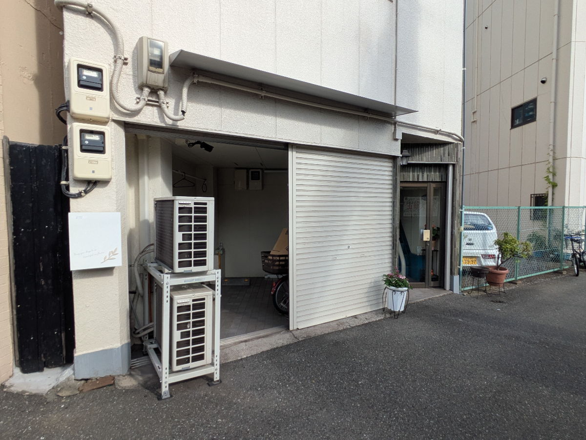 v20251014150839/fresh/building/J00100482641_19