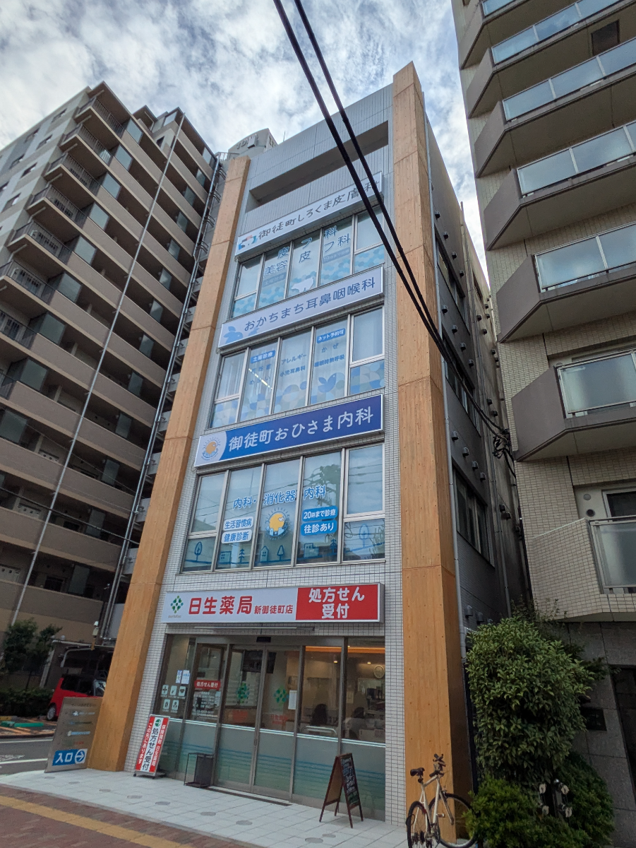 v20251014150839/fresh/building/J00100511263_5