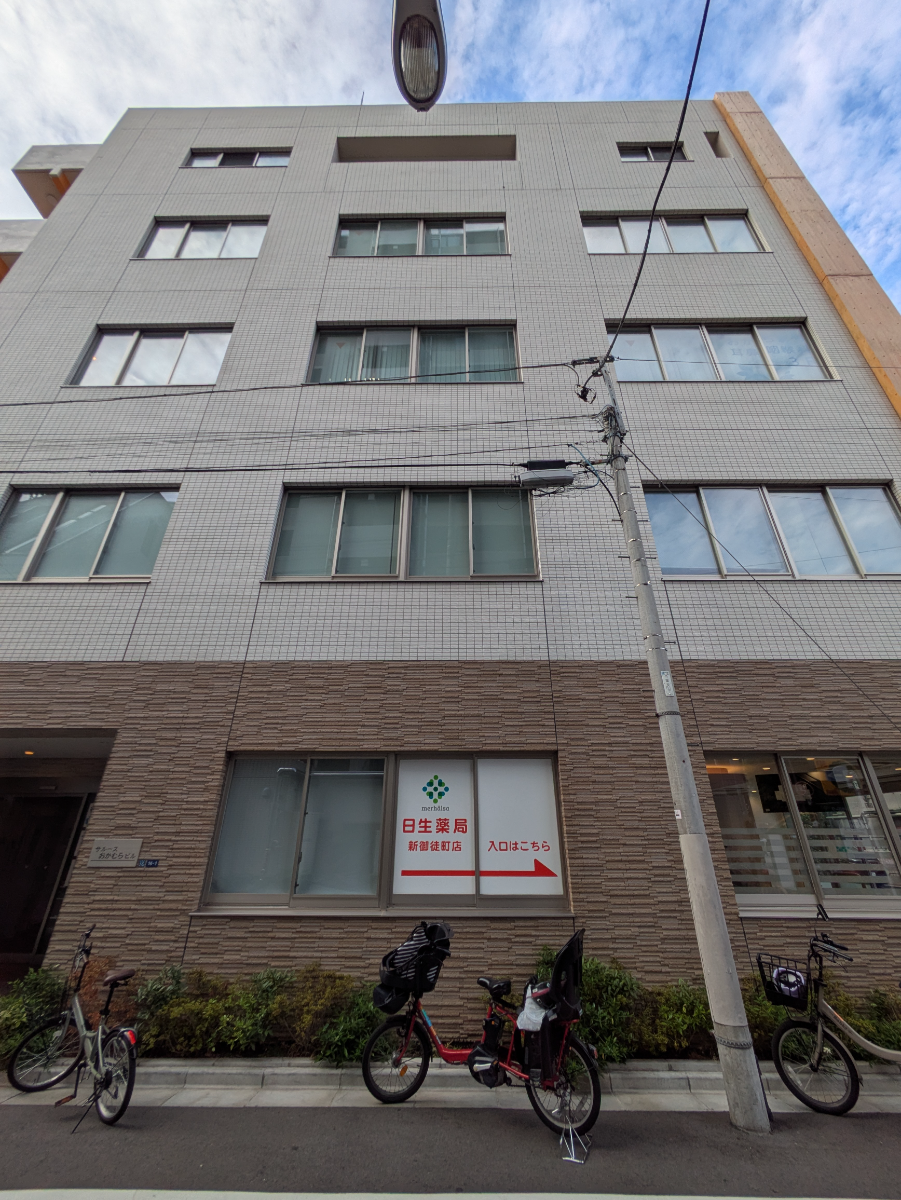 v20251014150839/fresh/building/J00100511263_9
