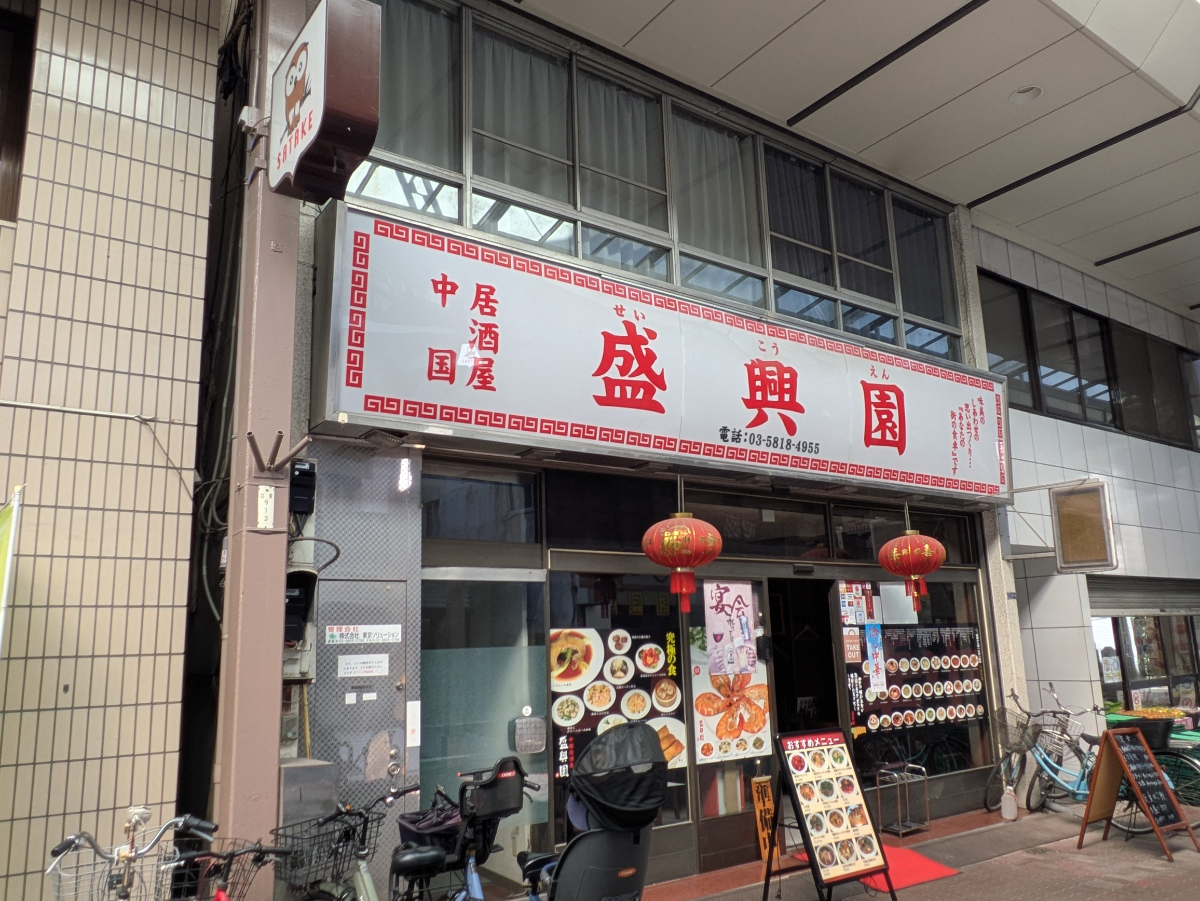 v20251014150839/fresh/building/J00100610123_5