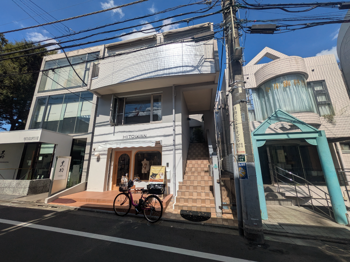 v20251014150839/fresh/building/J00100611533_7