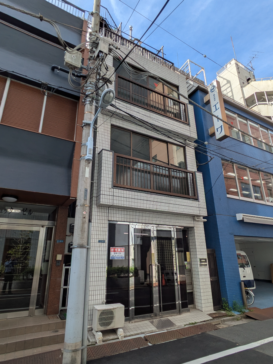 v20251014150839/fresh/building/J00100611602_6