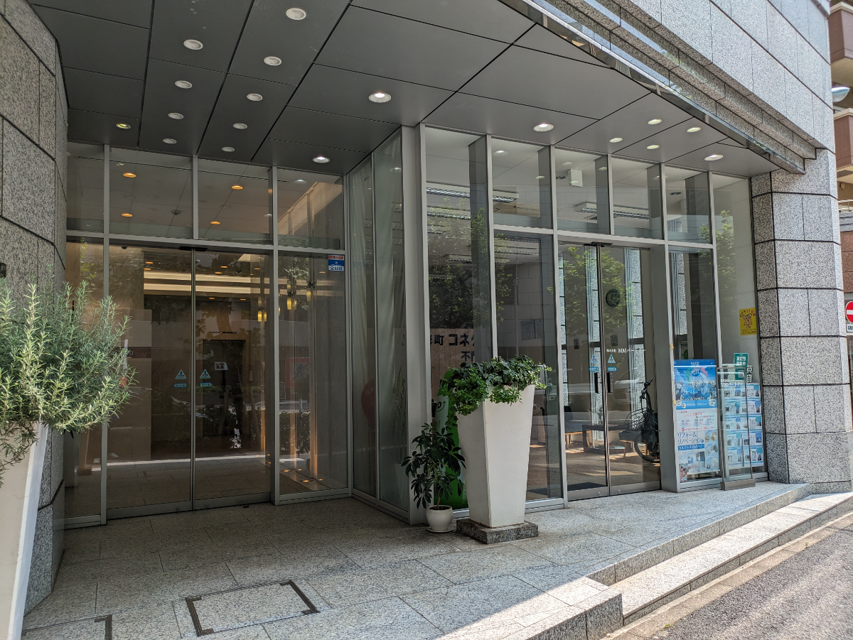 v20251015150655/fresh/building/J00100383534_11