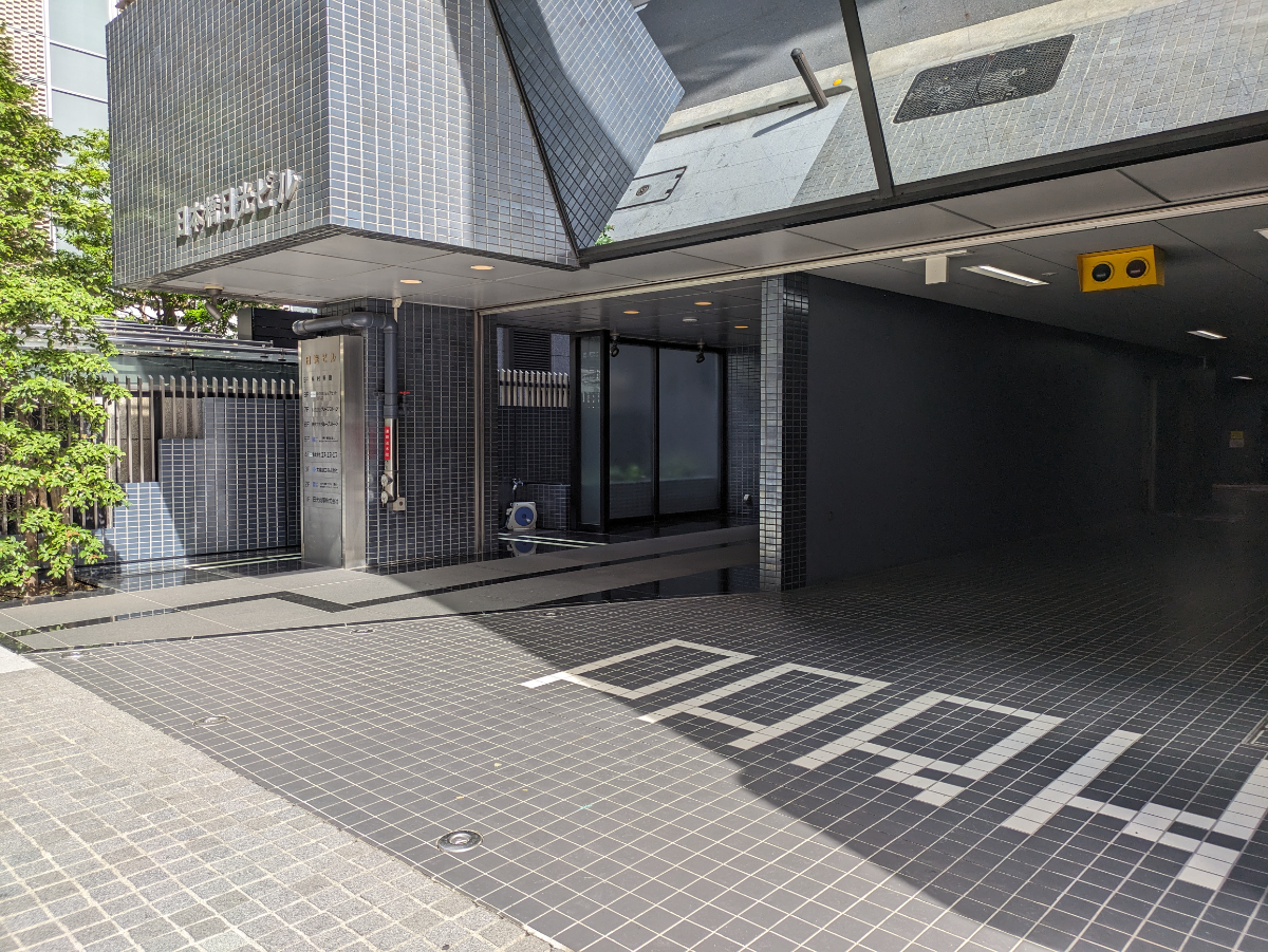 v20251015150655/fresh/building/J00100385664_9