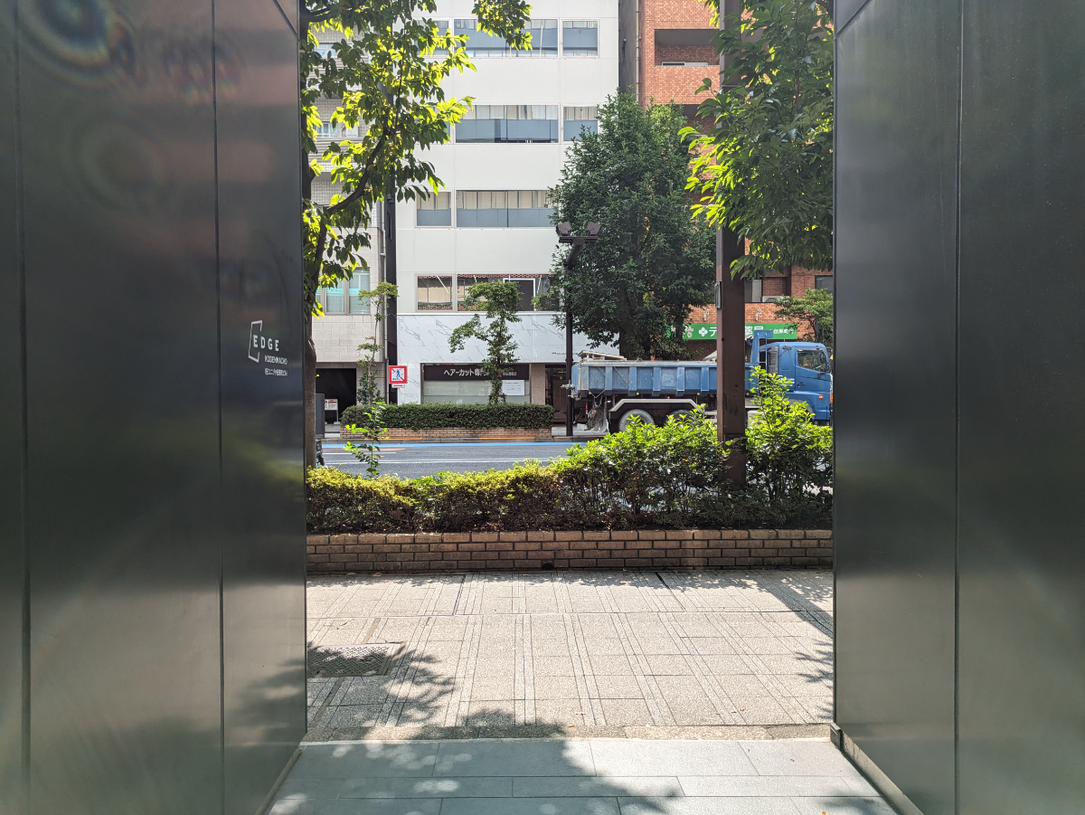 v20251015150655/fresh/building/J00100390502_16