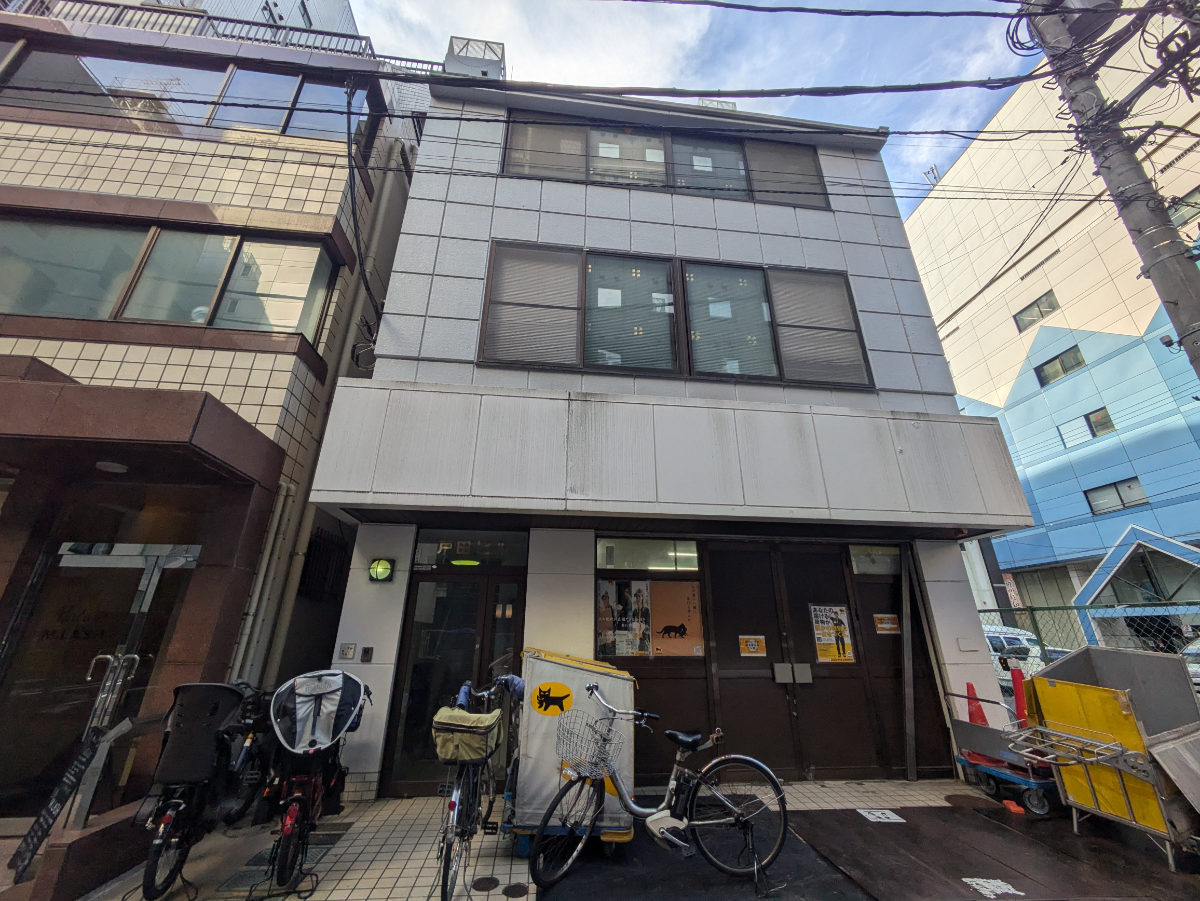 v20251015150655/fresh/building/J00100394686_1