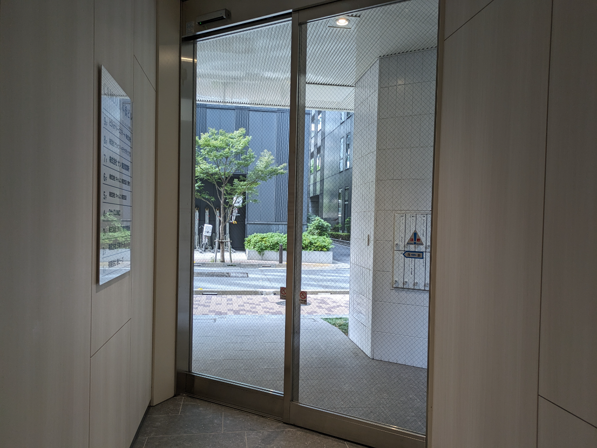 v20251015150655/fresh/building/J00100502826_11