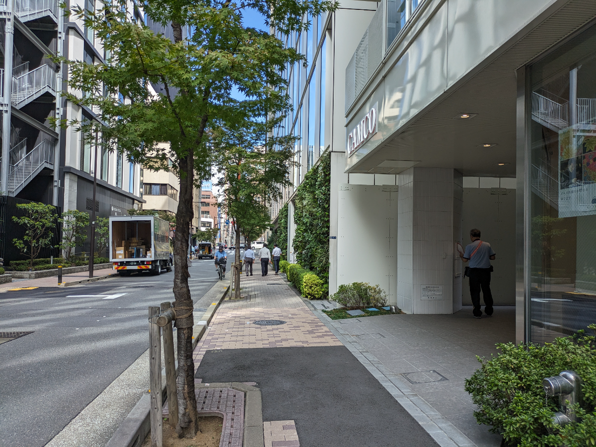 v20251015150655/fresh/building/J00100502826_12