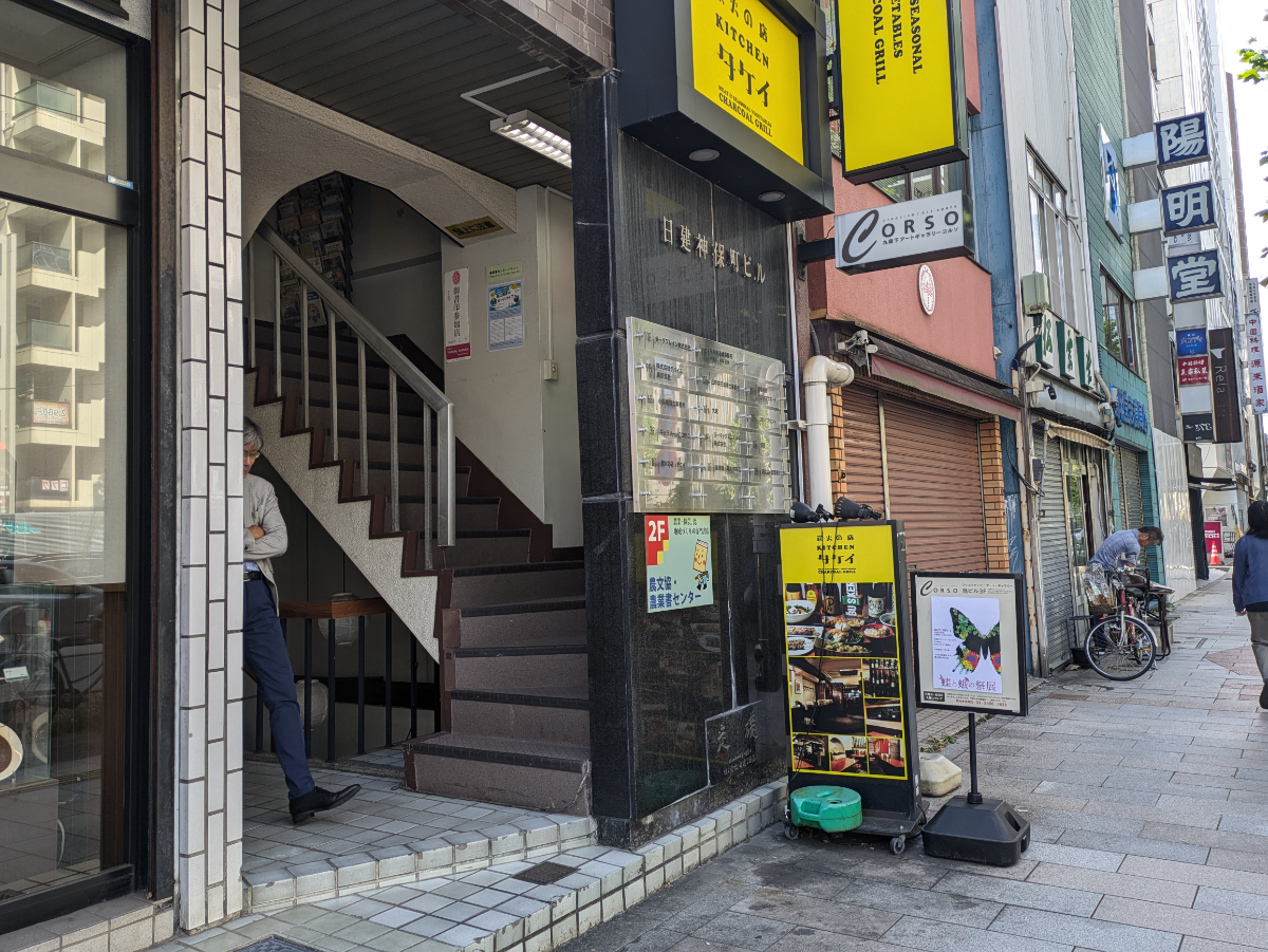 v20251016150709/fresh/building/J00100371287_3