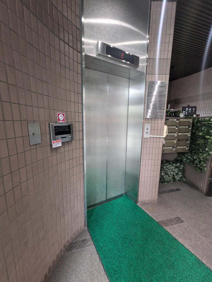 v20251016150709/fresh/building/J00100377464_4