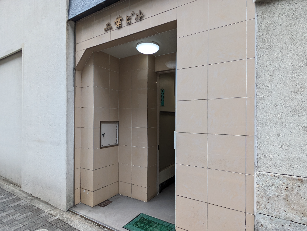 v20251016150709/fresh/building/J00100385218_3