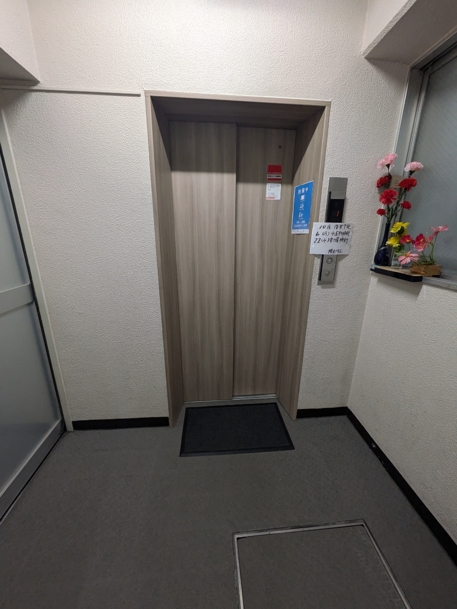 v20251016150709/fresh/building/J00100389037_4