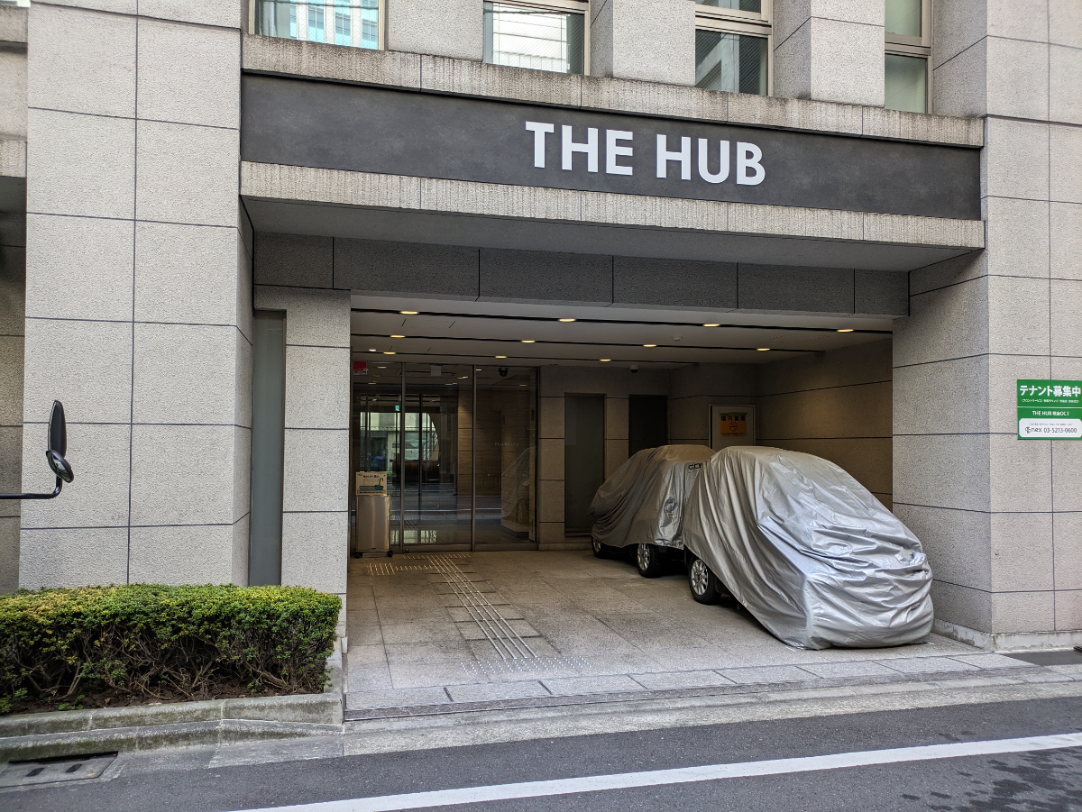 v20251016150709/fresh/building/J00100417117_10
