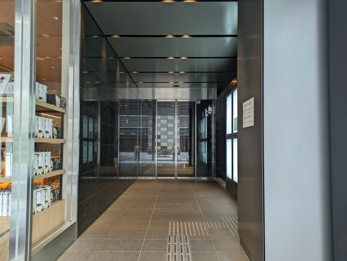 v20251016150709/fresh/building/J00100482521_3