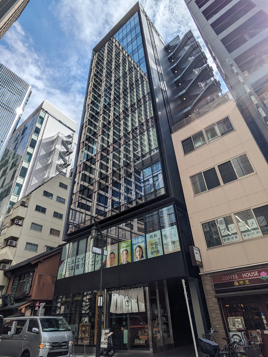 v20251016150709/fresh/building/J00100482521_5