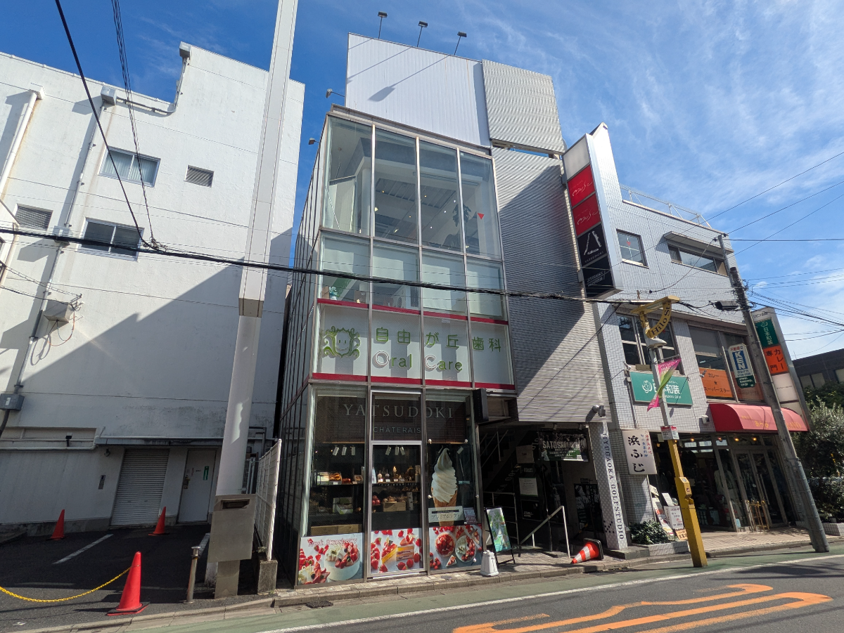 v20251016150710/fresh/building/J00100362454_5