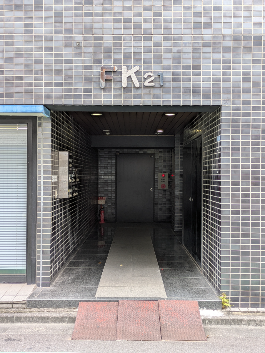 v20251016150710/fresh/building/J00100367630_3