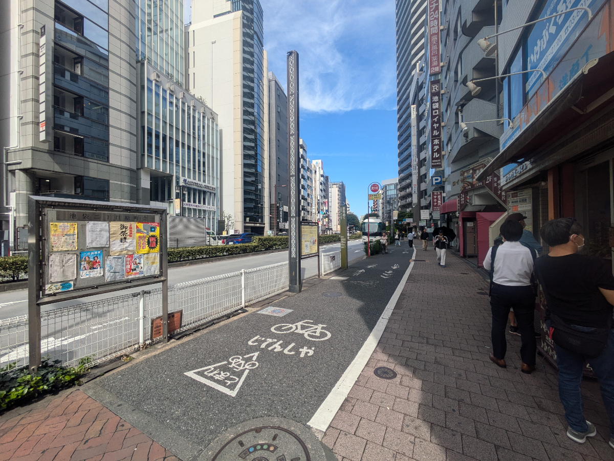 v20251016150710/fresh/building/J00100382504_12