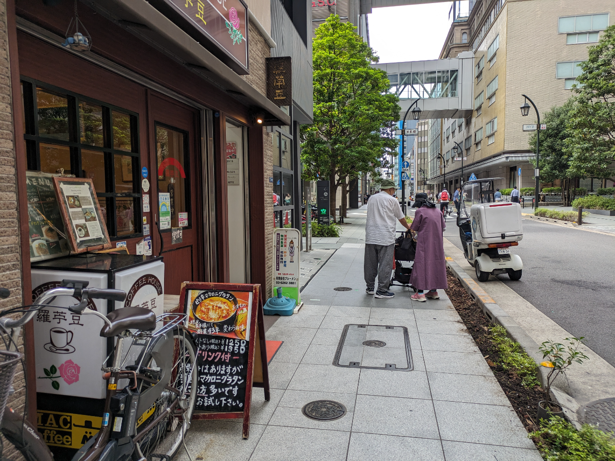 v20251016150710/fresh/building/J00100389109_2