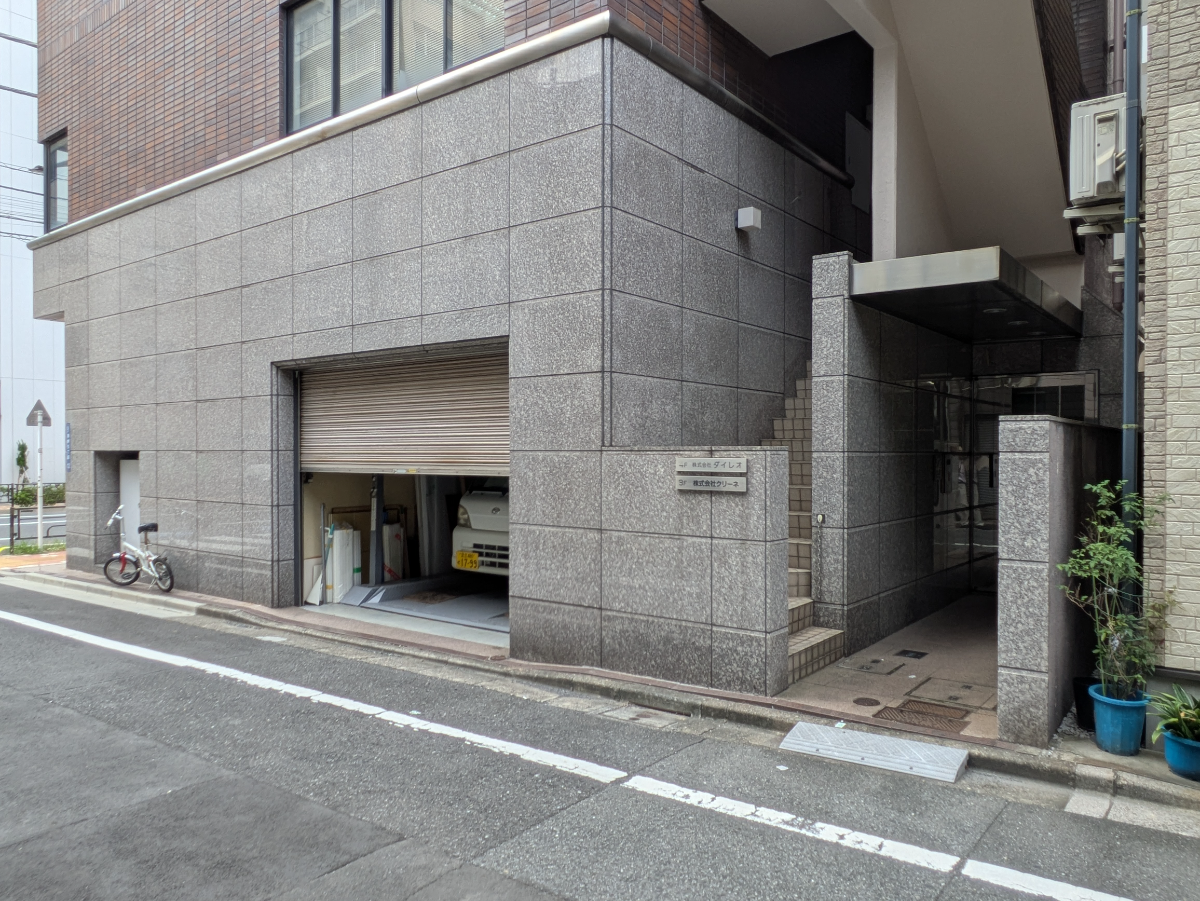 v20251016150710/fresh/building/J00100393993_14