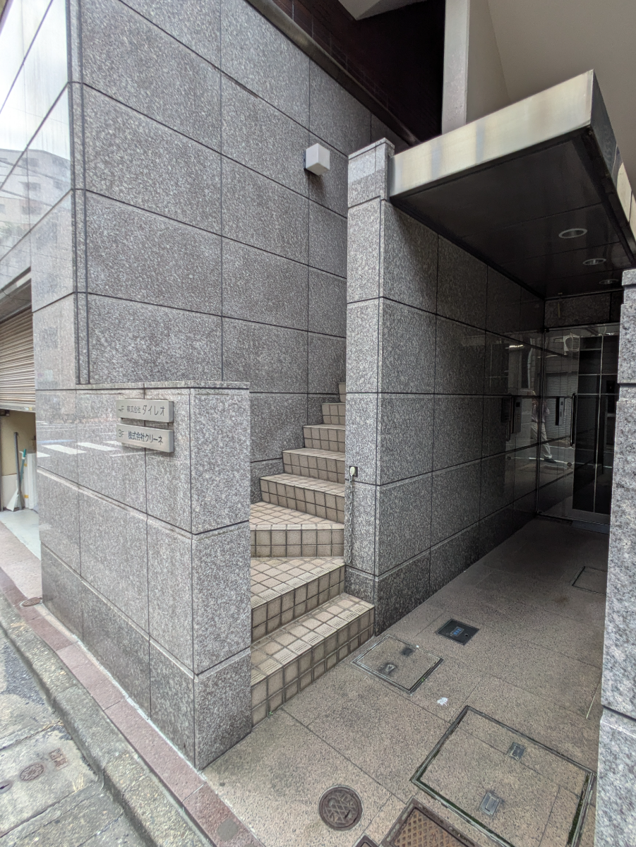 v20251016150710/fresh/building/J00100393993_16