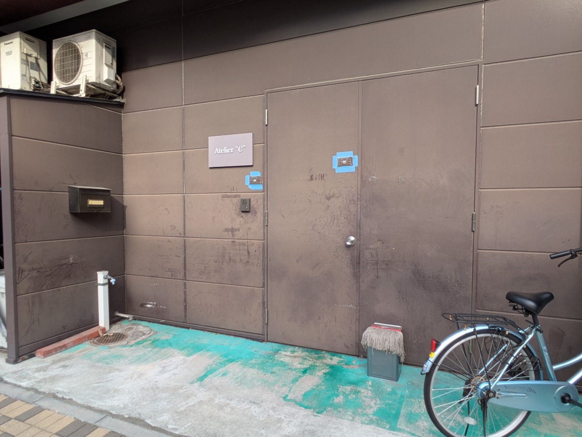 v20251016150710/fresh/building/J00100394306_12